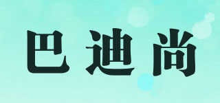 Bud&Sun/巴迪尚品牌logo