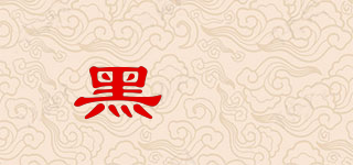 黑囧品牌logo