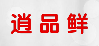 逍品鲜品牌logo