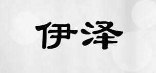 Easer/伊泽品牌logo