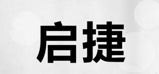 启捷品牌logo