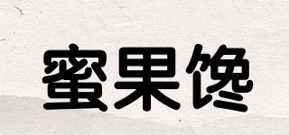 蜜果馋品牌logo