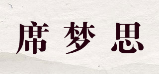 LANCER DREAM/席梦思品牌logo