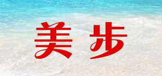 MOBO/美步品牌logo