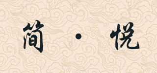 JANE WYATT/简·悦品牌logo