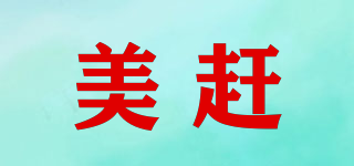 MAYRSGANK/美赶品牌logo