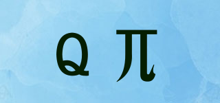 Q兀品牌logo