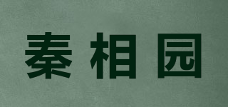 秦相园品牌logo