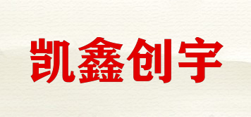凯鑫创宇品牌logo
