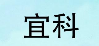IKEMOD/宜科品牌logo