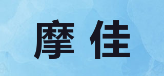 morecan/摩佳品牌logo