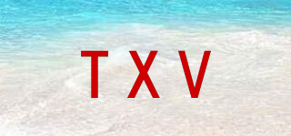 TXV品牌logo