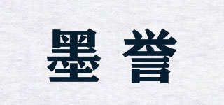 MOYUEOK/墨誉品牌logo