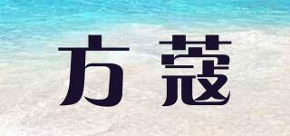 FANKOO/方蔻品牌logo