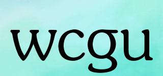 wcgu品牌logo