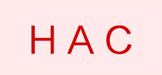 HAC品牌logo