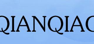 QIANQIAO品牌logo