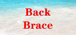BackBrace品牌logo