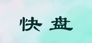 kpan/快盘品牌logo