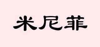 miniface/米尼菲品牌logo
