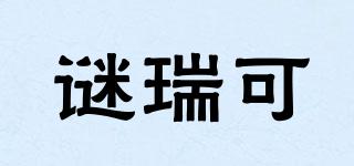 MMAKEUPMIRACLE/谜瑞可品牌logo