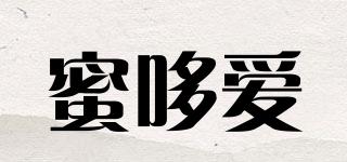 蜜哆爱品牌logo