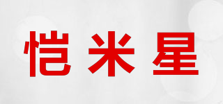 恺米星品牌logo