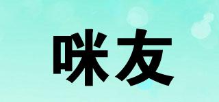 MeYuoo/咪友品牌logo