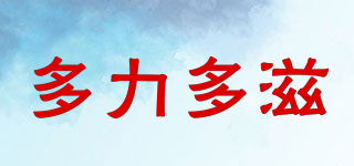 Doritos/多力多滋品牌logo