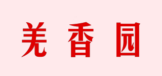 羌香园品牌logo