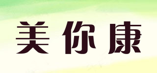 mellycon/美你康品牌logo