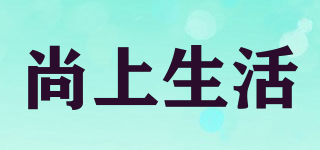 SUNSHINE HOME/尚上生活品牌logo