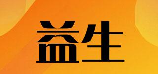 ESONG/益生品牌logo