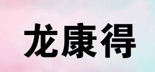 knockando/龙康得品牌logo