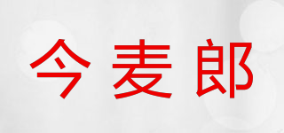 今麦郎品牌logo