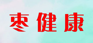 枣健康品牌logo