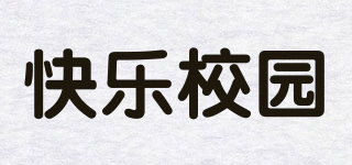 Happy School/快乐校园品牌logo
