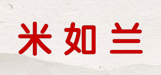 米如兰品牌logo