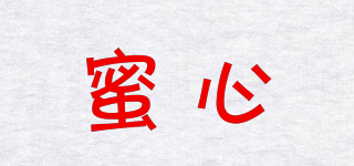 MIISWXIN/蜜心品牌logo