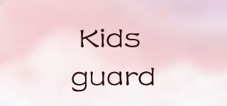 Kids guard品牌logo