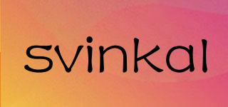 svinkal品牌logo