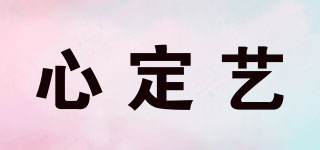 INNERTOART/心定艺品牌logo