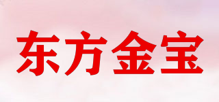 东方金宝品牌logo
