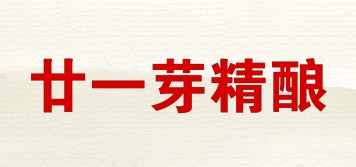 21JAG/廿一芽精酿品牌logo