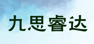 SKYRID/九思睿达品牌logo