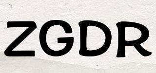 ZGDR品牌logo