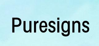 Puresigns品牌logo