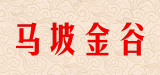 马坡金谷品牌logo