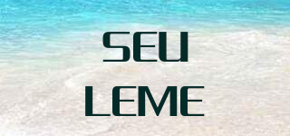 SEULEME品牌logo