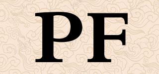 PF品牌logo